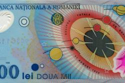 启智未来,探索播放幼儿百科知识视频的深远意义