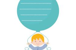 启智童心,幼儿园百科故事大全简短