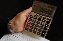 深入了解税率,关键知识点与实用指南