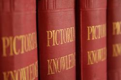 知识的宝库，探索百科全书的奥秘