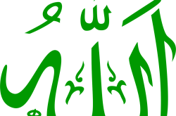 探索汉字的奥秘，金加隽的正确读音与含义