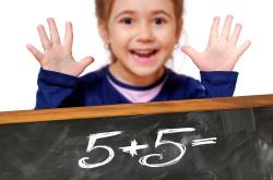 大班趣味知识竞答，激发孩子好奇心的奇妙之旅