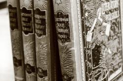 探索知识的宝藏，小学百科知识竞赛题库及答案