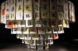 语文知识大全集，从古文到现代文学，一文带你领略汉语之美