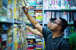 幼儿园百科故事大全视频,开启孩子知识之旅的金钥匙