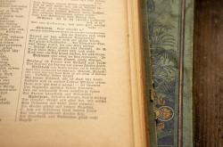 穿越时空的对话,掌握中国历史常识1000题,开启智慧之旅