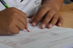 小学知识大全书,为孩子的教育打下坚实基础