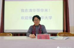 河北献县王三孝人才