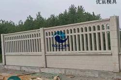 洛阳装配式建筑科技有限公司