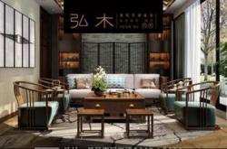 明月家具南二环店电话