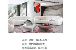 欧音照明