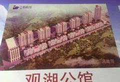 博野二手房源
