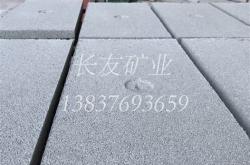 水泥膨胀珍珠岩的修正系数