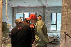 房屋装修交底什么意思
