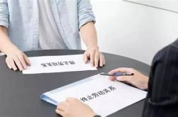 买房签的合同没给我