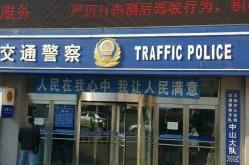 大连市房产信息网官网