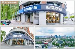 嘉兴房产信息网二手房