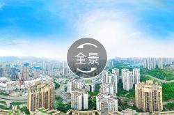 重庆凤天路房产
