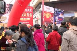 松原江山建材市场都卖什么