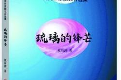 极品纯音乐《time》优美的音乐,律动的旋律,循环聆听,百听不厌