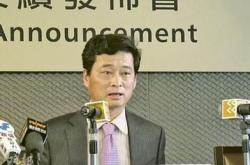 华润集团原董事总经理乔世波去世，享年岁