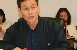 茅台召开四片区市场维权工作会