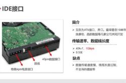 内蒙一机：年半年度净利润约亿元，同比减少%