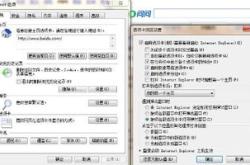 广联科技控股发布中期业绩股东应占溢利万元同比减少%