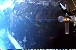 中国成功发射第五十九颗六十颗北斗导航卫星