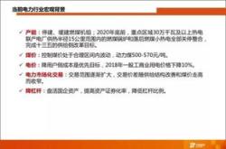 热门中概股集体大涨，政策刺激下中国资产价值迎来重估