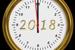 大年初一，你的星座运势是否迎来新起点？揭秘农历新年与星座的奇妙相遇！