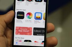 曝iPhone17Pro系列将配12GB内存，苹果内存升级背后的故事