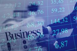 2021年经济生活大事件回顾，从疫情到复苏，全球经济的跌宕起伏