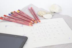 生活智慧宝典，100条实用生活小妙招图解