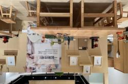 环球港家具店：打造舒适时尚的家居空间