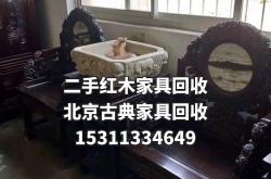 明清古典家具价格解析