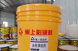 西城区水性建筑建材现价分析