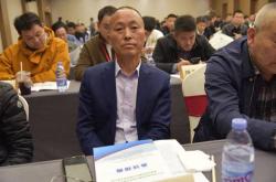 绿色建材研讨会内容