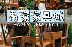 家具市场的发展前景与经营建议