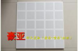 建材装饰镭射材料工厂招聘