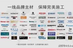 嘉定区最大建材市场在哪里