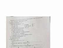 家具广告视频短片