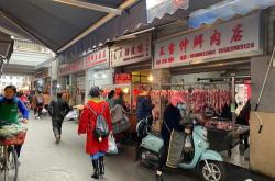 西固最大的建材市场