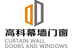 西安高科建材新材料产业园