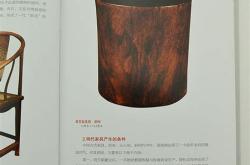 明清宫廷史论文