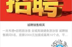 建材怎么找客户