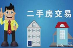 买房可以兄弟共同贷款吗