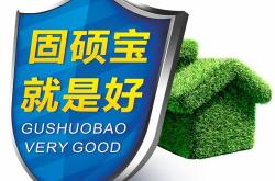 建材加盟网站排名