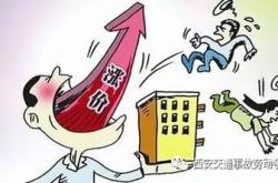 高邑律师在线咨询