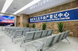 大港油田卖房信息网
